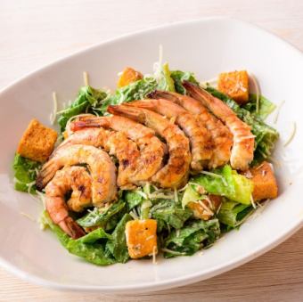 シーザー・サラダ(グリル・シュリンプ)