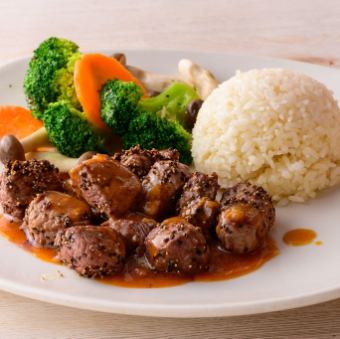 ブラック・ペッパー・ステーキ