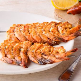 グリル・シュリンプ(一串)