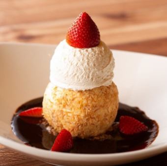 クラシック・チョコレート・サンデー