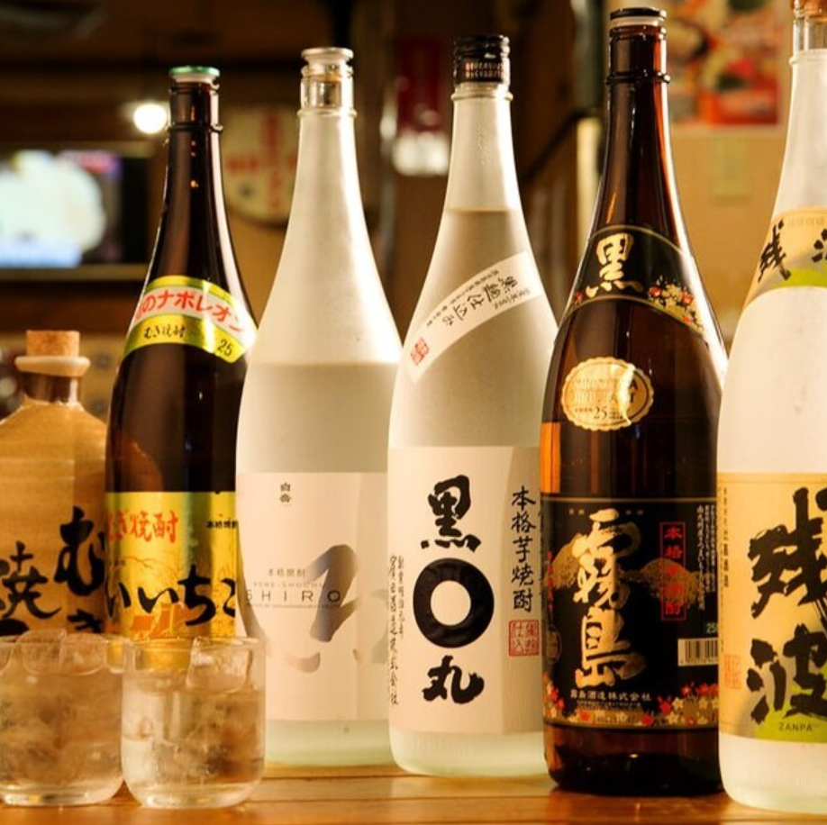 이른 사람 승리 ★ 선착 5 세트! 2 시간 음료 무제한 플랜 999 엔 (세금 포함)