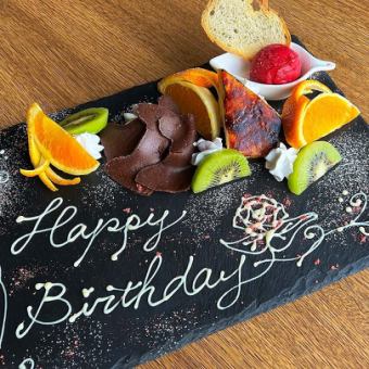 [90 minutes of all-you-can-drink included!! 11-course birthday course!!] 4,000 yen including tax