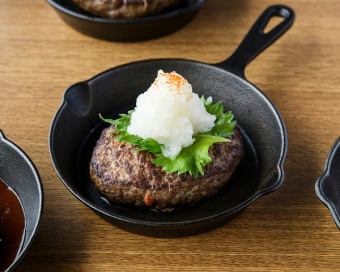 Hamburg steak with grated daikon radish and ponzu sauce