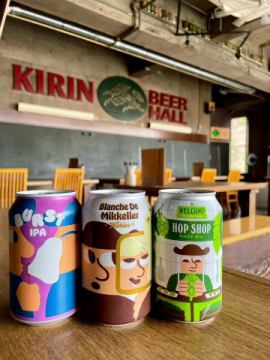 💜🤎💚🍺
こんばんは