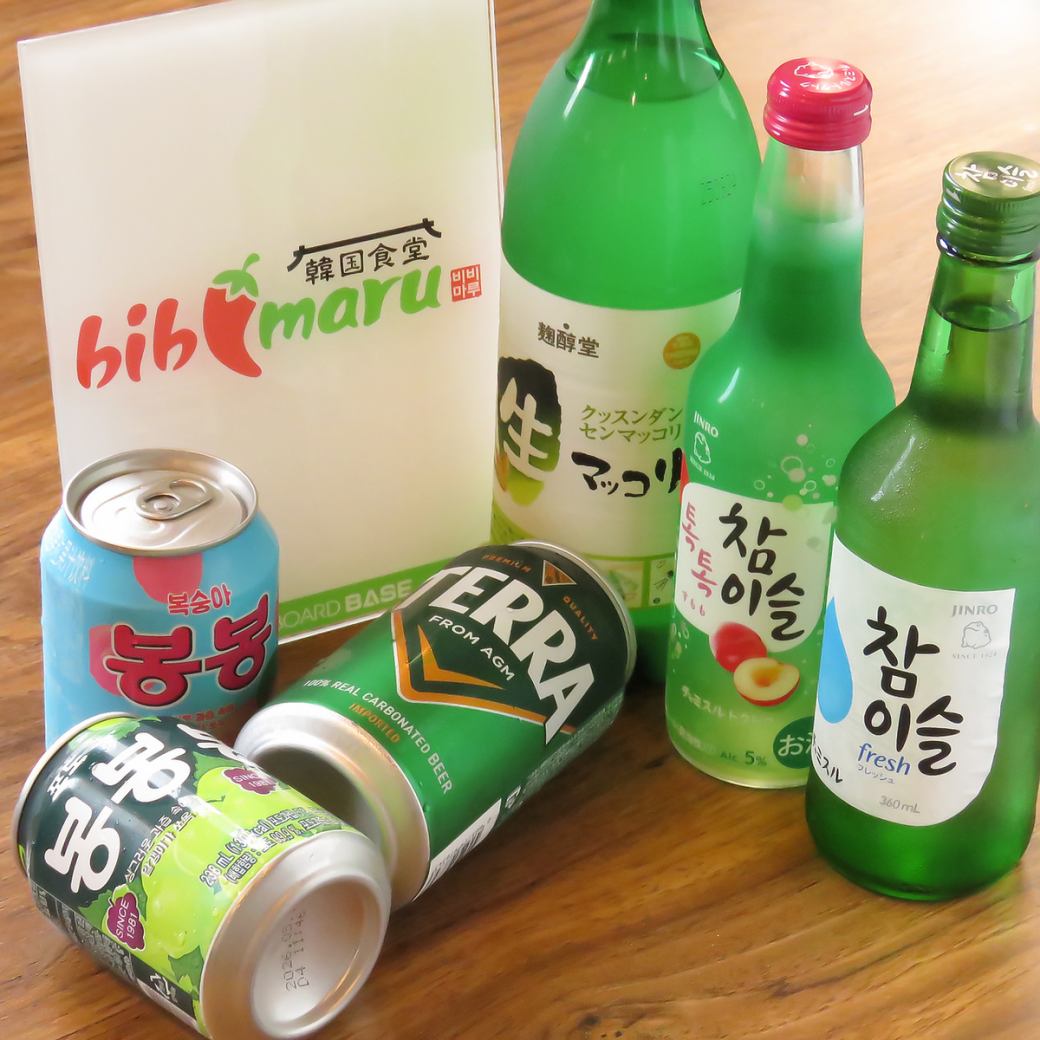飲み放題付きのお得なコースを多数ご用意しております！