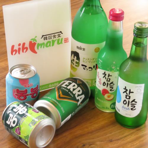 K-POP好きに◎