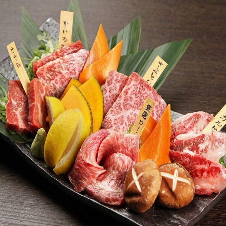 厳選されたお肉を楽しめるお得なメニューございます♪