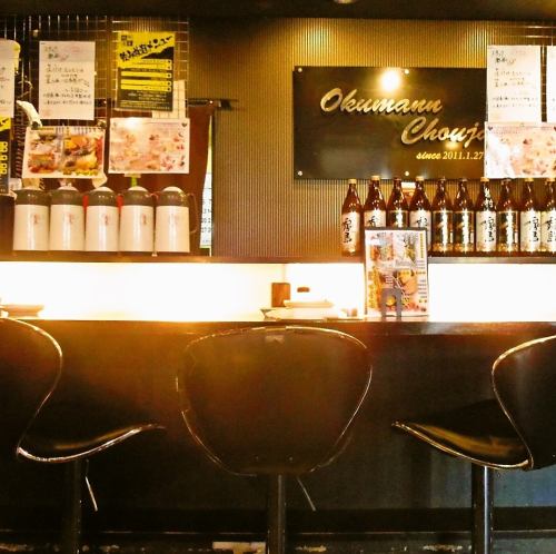 カップルでゆっくりできる