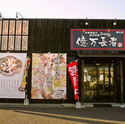 特別な時間を過ごせる