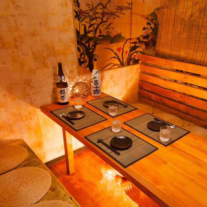 お席 つばき 椿 大宮店