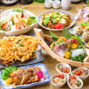 3小时无限畅饮★乐天套餐，市场直送的生鱼片拼盘和烤鸡三足等7种菜肴，3,500日元