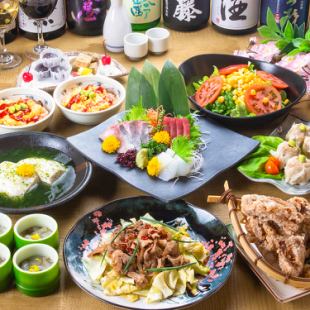 3小时无限畅饮★天保套餐，嫩烤牛肉和市场直送的生鱼片拼盘等9道菜，4,500日元