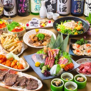 3 hours of all-you-can-drink ★ 10 dishes including fried shrimp and seared Sendai beef tongue "Kougen Course" 6,000 yen