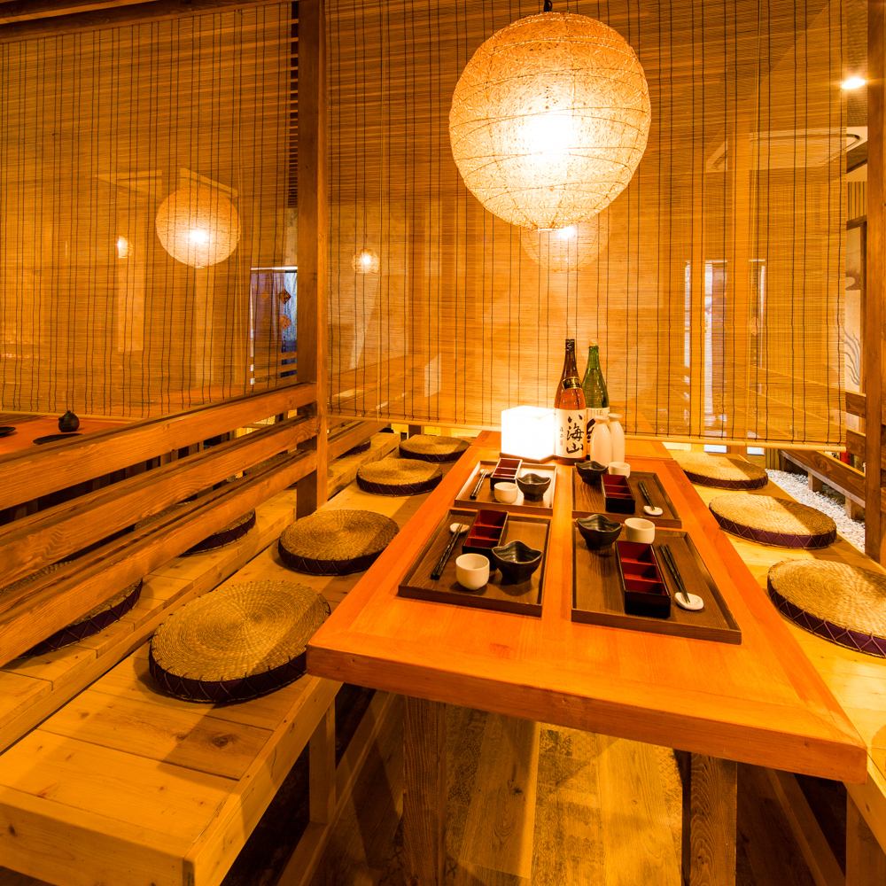 【大宮2分】完全個室完備!お会計最大20%OFFクーポン有!