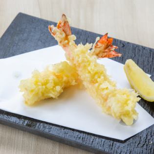 海老天（一本）