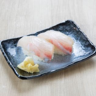 カンパチ（二貫）