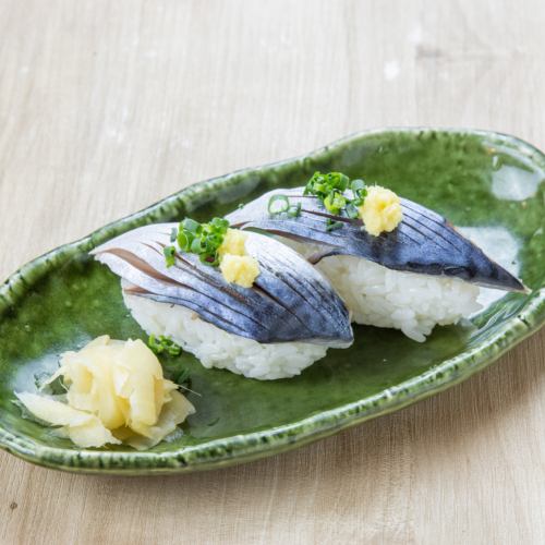 〆サバ（二貫）