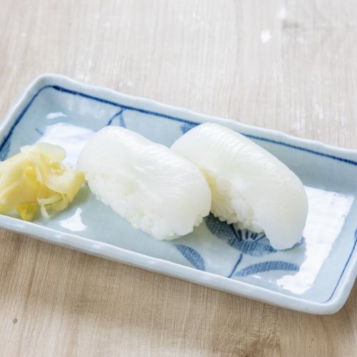 紋甲イカ（二貫）