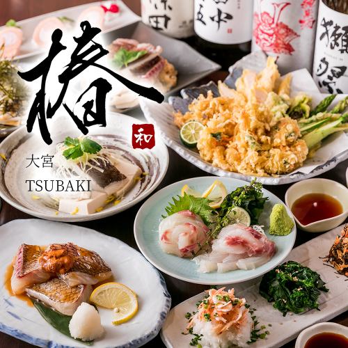 We have great coupons available, including 20% off!
