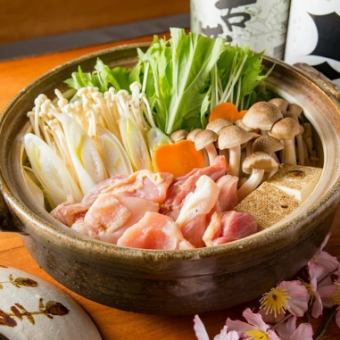 【12月/忘年会】水炊き＆海鮮を愉しめる2時間飲み放題付『味覚~mikaku~コース』《全8品》
