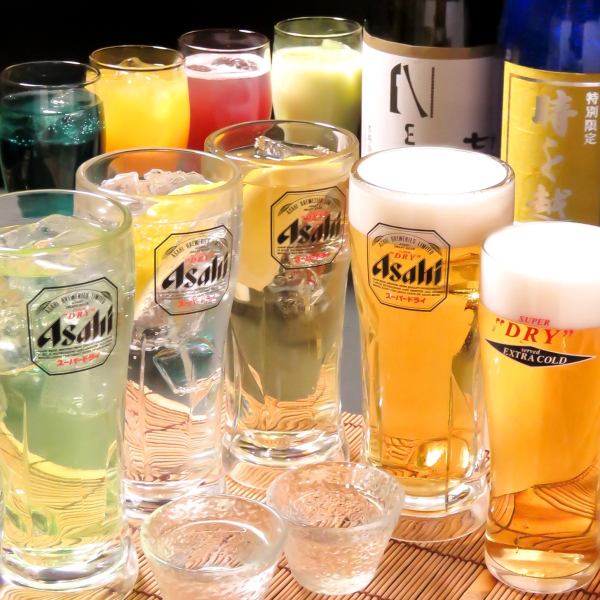 Sakurabai Tori's recommendation: The popular all-you-can-drink option for 2 hours is a great deal at 2,000 yen (tax included)! There's a wide variety of drinks as well!