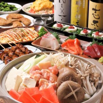 【宴會套餐】火鍋、生魚片、起司排等8道菜，附2小時無限暢飲，4,000日圓（含稅）