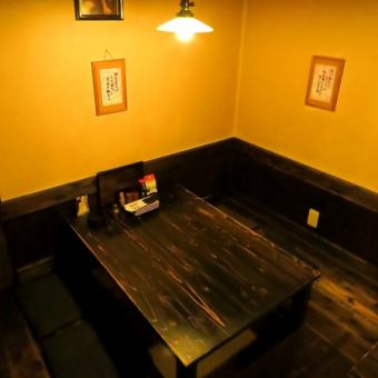 ちょっとした集まりや急な飲み会にもぜひご利用くださいませ♪落ち着いた空間でのお食事やも女子会など盛り上がれるお席などシーンに合わせて多数ご完備しております!