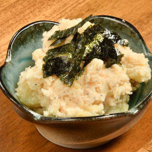 Mentaiko and cream cheese potato salad