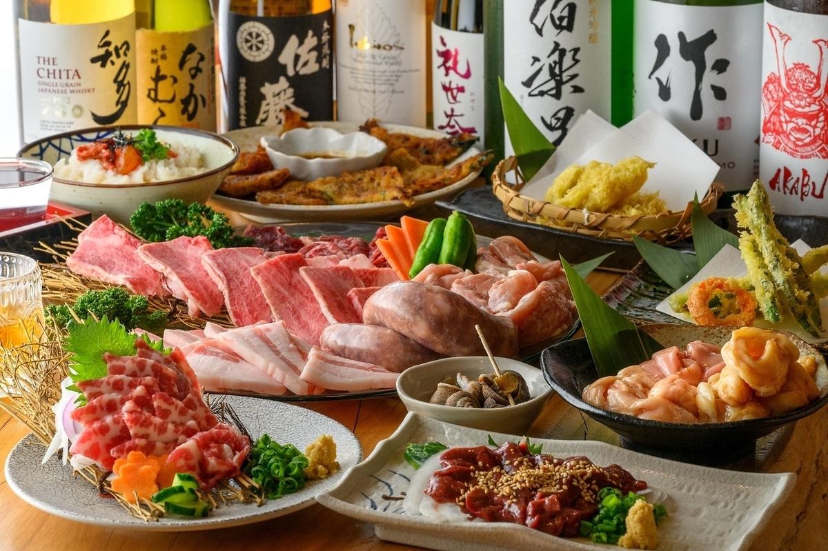 我们有一个很好的包间！我们有适合任何场合的座位♪