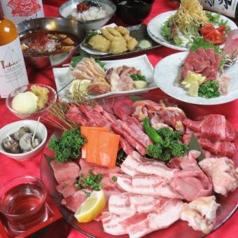 【コスパ〇当日OK！】肉酒場おんのやライトコース4500円(税込)120分飲み放題付！