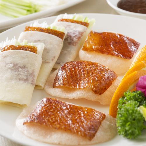 Famous Peking duck