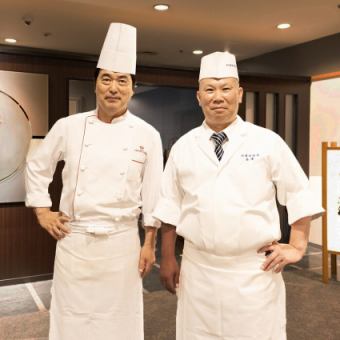 ＜乾杯ドリンク付き＞秋の特撰　和中折衷賞味コース【3日前までの予約制】