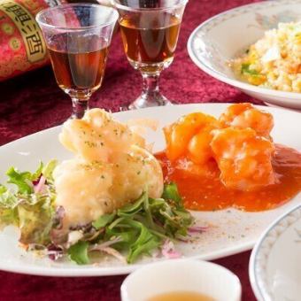 8,000円飲み放題付プラン