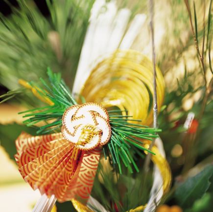 新年午餐【福】(僅限2026年1月1日至1月4日供應)