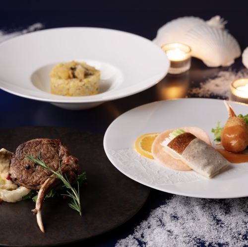 北海の恵み 至福コース (2名様より)