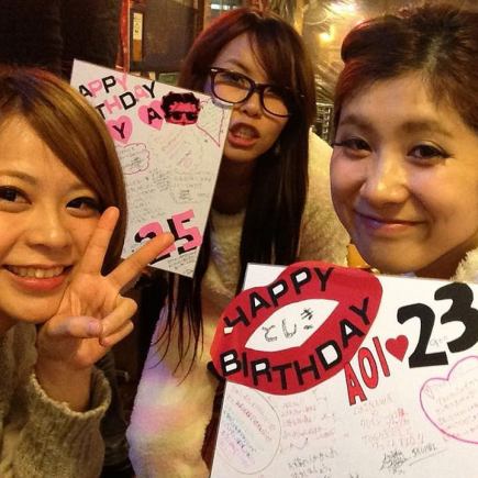 ★女子オススメ★3時間飲み放題♪チーズタッカルビ選べる2種食べ放題コース9品3880円→2880円