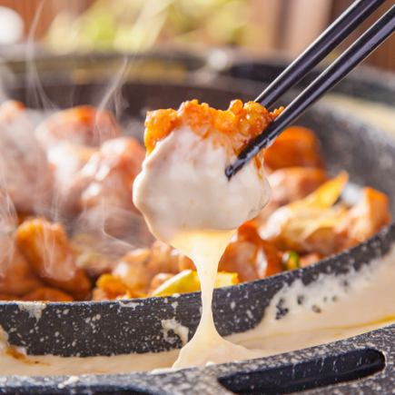 生ビールOK チーズダッカルビなど選べるメイン&毎日2時間食べ飲み放題付き 8品 3480円→2480円