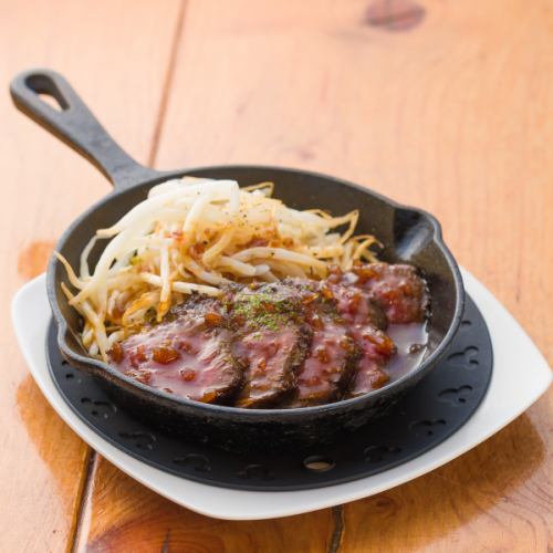 牛ハラミステーキ　ランチセット