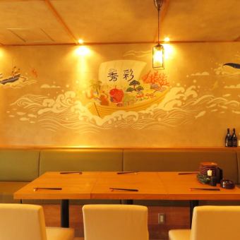 Banquets for 10 or more people ◎ The seats are also movable, so it is possible to accommodate even a large number of people.[Kashiwa / Kashiwa Station / Seafood / Fish / Izakaya / Sushi / All-you-can-drink / Birthday / Date / Entertainment / Banquet / Year-end party / New Year's party]