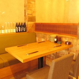 Perfect for small parties of up to 4 people, such as girls' night out.Call us for availability as it is a popular seat!