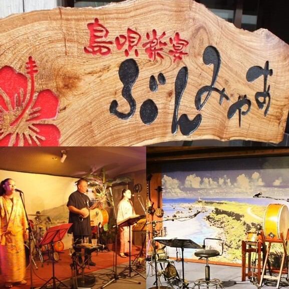 我們將於 2024 年 12 月 9 日重新開幕!