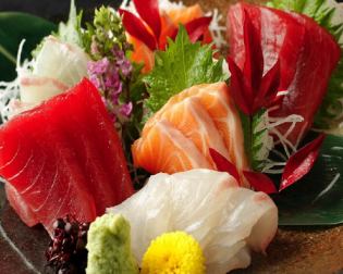 [Fresh fish sashimi] Assortment of three sashimi of the day