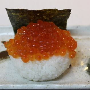 Ikura rice ball