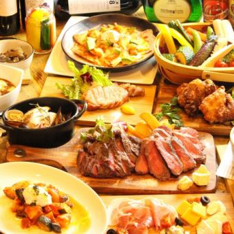 飲み会に!『¥4500』コース 飲み放題 付満足度No1!(写真一例)