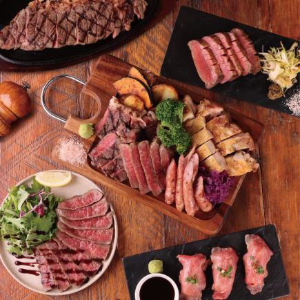 [Enjoy the flavor of Shiraoi beef ♪] 6000 yen course with 120 minutes all-you-can-drink → 5500 yen!