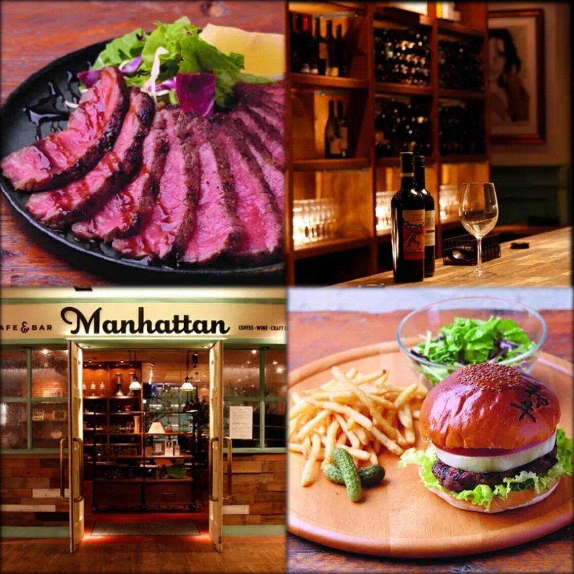 [Directly connected to Sapporo Station!] Akarenga Terrace, 2nd floor! Cafe during the day, bar and meat dishes at night