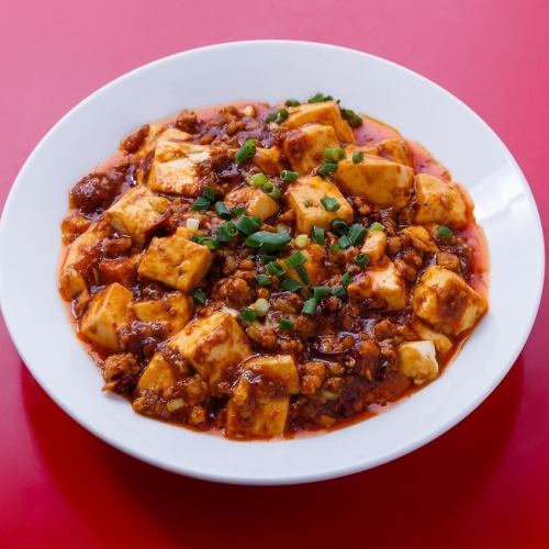 [Authentic! Cantonese style!] Mapo tofu