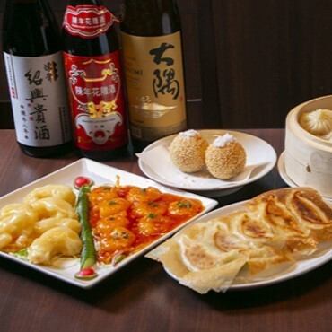 Enjoy the authentic taste of China! Enjoy a wide variety of Chinese cuisine!