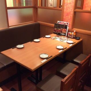 It is a table seating for up to 10 people.