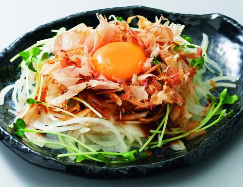 月見オニオンユッケ